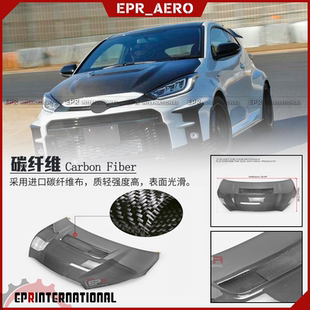 适用Toyota丰田Yaris GR GXPA1 GRMN TYPE 发动机原厂引擎盖 机盖