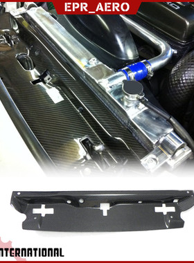 适用于丰田93-98 Supra MK4 JZA80 APR款碳纤维改装水箱片 隔热板