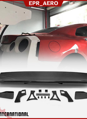 适用于日系战神GTR R35 L&B V2碳纤维改装GT大尾翼 飞机翼 定风翼