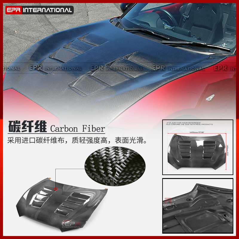 适用于马自达Mazda MX5 Miata ND CS款碳纤维改装开孔机盖引擎盖