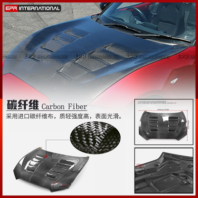 适用于马自达Mazda MX5 Miata ND CS款碳纤维改装开孔机盖引擎盖