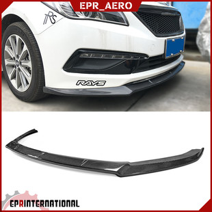 适用于现代Hyundai 碳纤维改装 前唇 前铲小包围 九代索纳塔Sonata