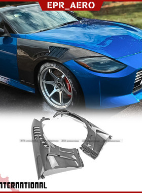 适用于日产400Z RZ34 EPA2款碳纤维叶子板翼子板开孔散热改装替换