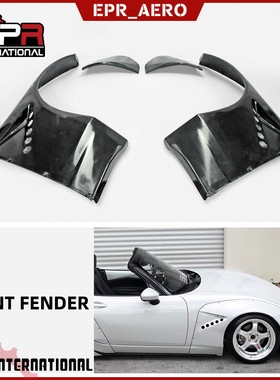 适用于马自达Mazda MX5 ND RC RF火箭兔改装 车前宽体包围 叶子板