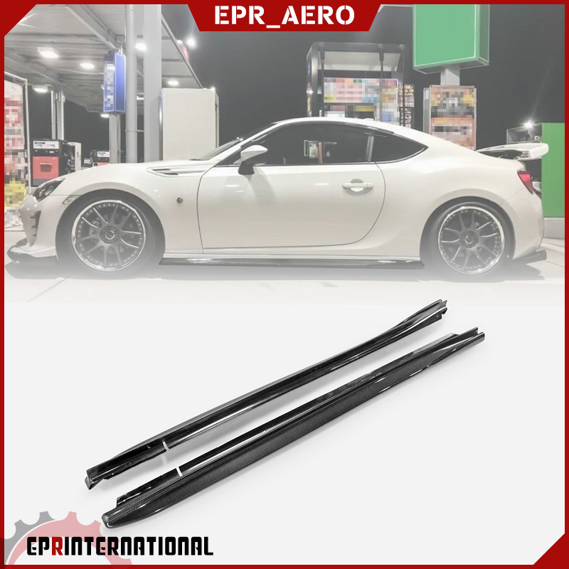 适用于丰田FT86 VARIS款碳纤维改装侧裙 侧铲小包围 树脂侧裙底板