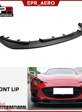 适用于Miata马自达MX5 RF ND RC改装碳纤维前唇小包 前铲下巴包围