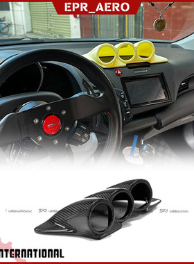 适用于本田10-16款 CRZ 左驾碳纤维仪表盖加装三联表内饰表孔60mm
