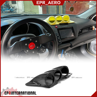 左驾碳纤维仪表盖加装 CRZ 三联表内饰表孔60mm 16款 适用于本田10