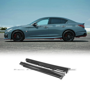 Nismo款 适用于日产 英菲尼迪 Q50 包围 PP材质侧裙裙边侧铲改装