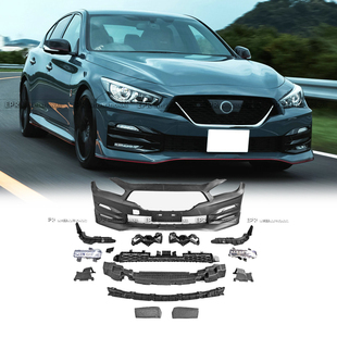 适用于日产 Q50 Nismo款 PP材质前保险杠车头前脸包围 英菲尼迪