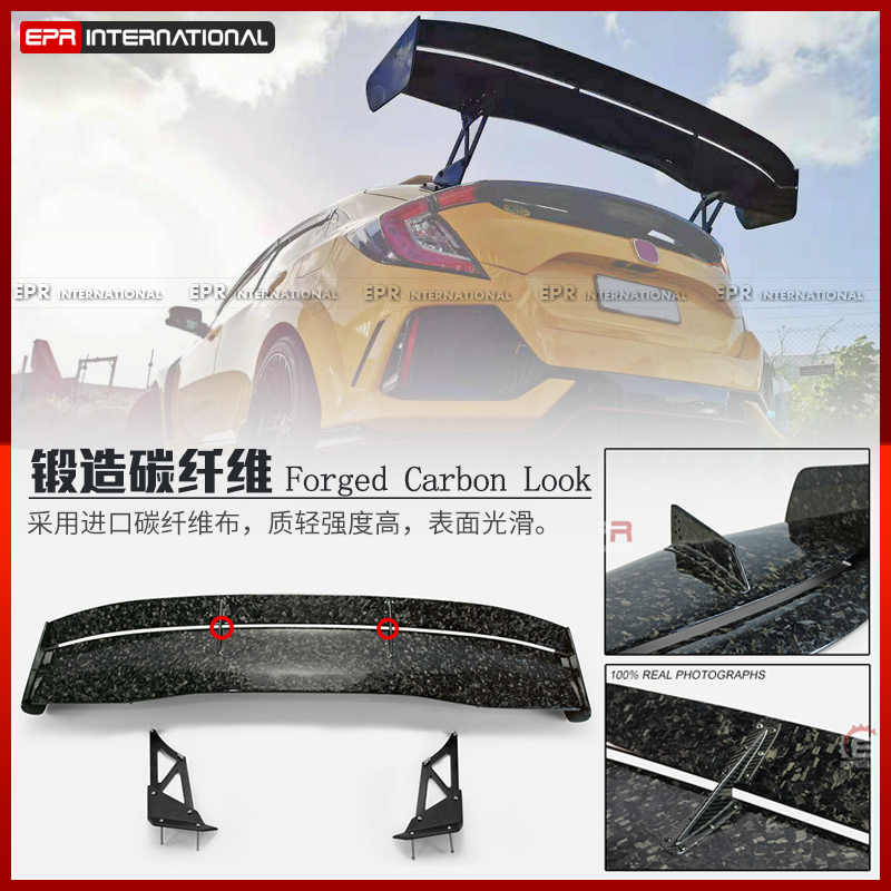 适用于Honda本田思域FK8 TYPE-R VTX5款锻造纹尾翼