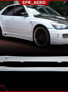 适用于凌志 98-05 IS200 RS200 Altezza 咬地鲨 CS款树脂改装侧裙