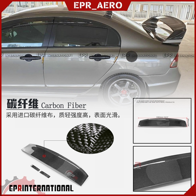 思域扰流尾翼东风本田