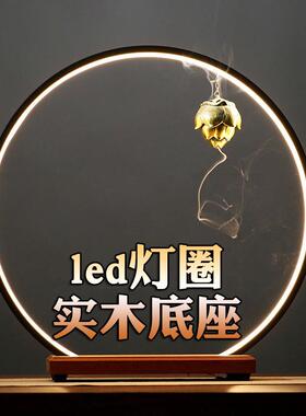 流水圆伽罗环形木头灯圈补光发光底座白酒水佛像手办直播背景摆件