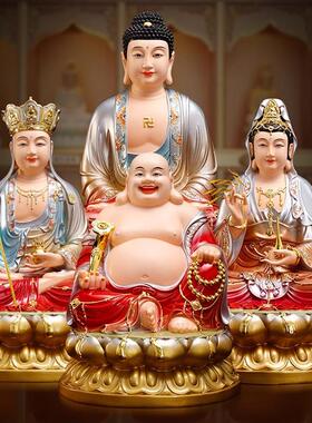 铜彩观音菩萨佛像家用南海观音像坐莲观音佛像地藏王菩萨阿弥陀佛