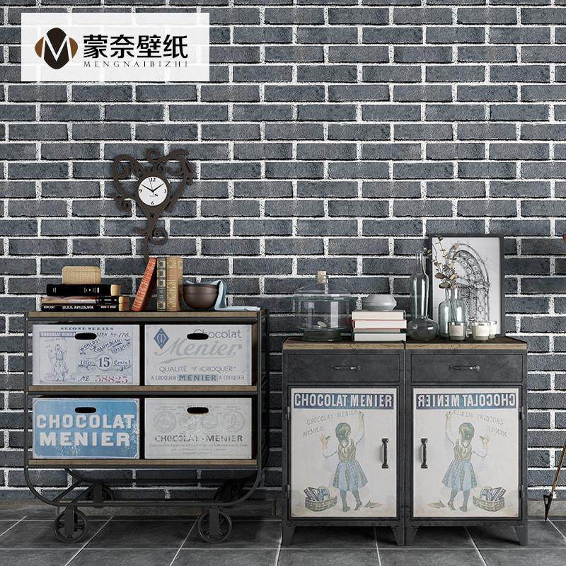 复古砖纹砖头砖块仿古砖红砖青砖壁纸餐厅饭店墙纸非自粘店铺装修,家装主材,PVC墙纸,淘宝优惠券,粉丝福利购,淘宝优惠卷