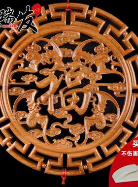 正宗肥城桃木挂件桃木剑木雕福字五福临门挂饰 玄关客厅家居挂饰