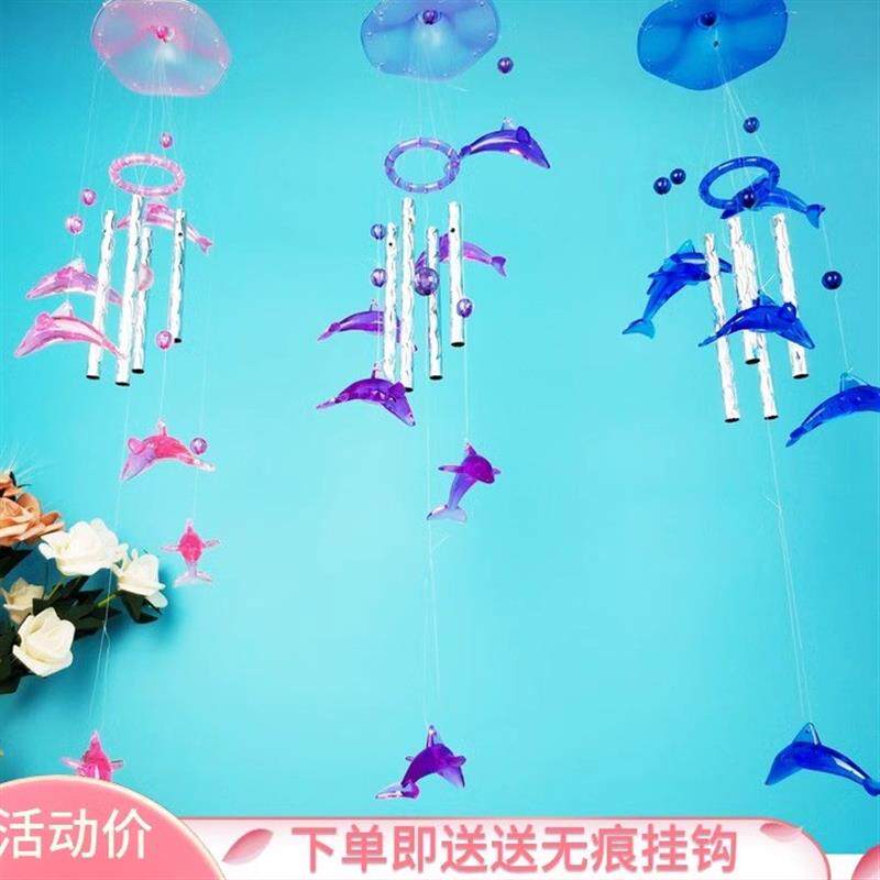 创意仿水晶风铃挂饰日式卧室门饰房间儿童婴儿铃铛风玲挂件装饰品