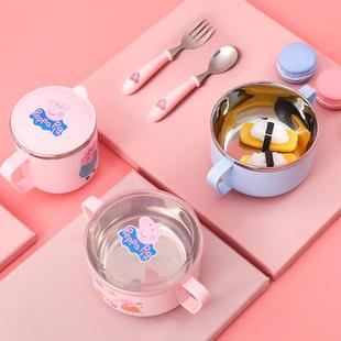 婴儿辅食碗家用防摔防烫碗儿童饭碗双耳柄带盖汤杯不锈钢学生汤碗