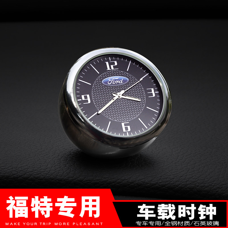 Ford Mondeo Fox Taurus Maverick Automotive Electronics vehicle Clock number time clocks and watchesin the Car/Articles/Fitting/Refit , Car Accessories/The jewelry , Driving personal items , Automotive electronic watches  category - from Buy2taobao.com to provide professional Taobao agent buy service