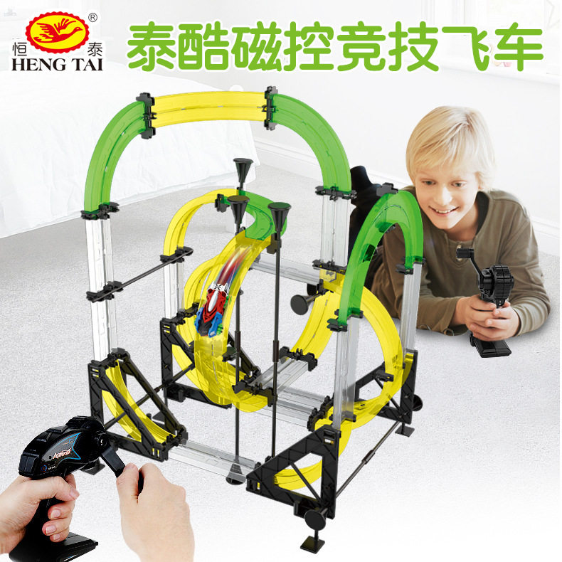 2023儿童玩具礼物时尚电动轨电动/遥控轨道