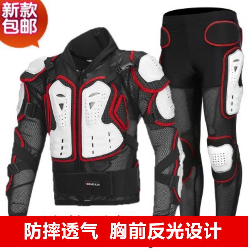 cross-country motorcycle Armor Spring and summer locomotive racing Riding ventilation Popular brands clothes Chest protective clothing A helmet and armor Four seasonsin the Motorcycle/Equipment/Fitting , Motorcyclist equipment , Knight Protector  category - from Buy2taobao.com to provide professional Taobao agent buy service