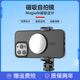 magsafe手机磁吸自拍镜Vlog随身镜子拍照辅助神器后置高清反光镜