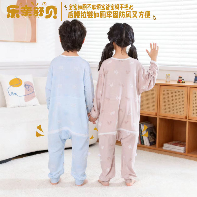 儿童连体睡袋春夏秋季薄款分腿防踢被中大童可拆脚成人家居服亲子