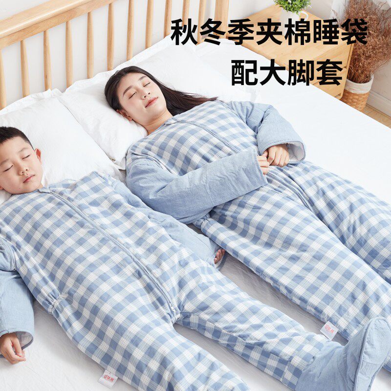 儿童分腿式睡袋秋冬款中大童加厚