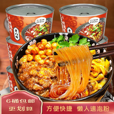 单身狗酸辣粉老八婶杂酱速泡粉