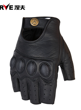 NERVE涅夫夏季摩托车半指手套真皮男女机车赛车骑士骑行防摔KQ105