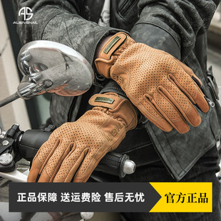 外星蜗牛V7手套男春秋骑行手套摩托车复古机车手套女骑士春秋四季
