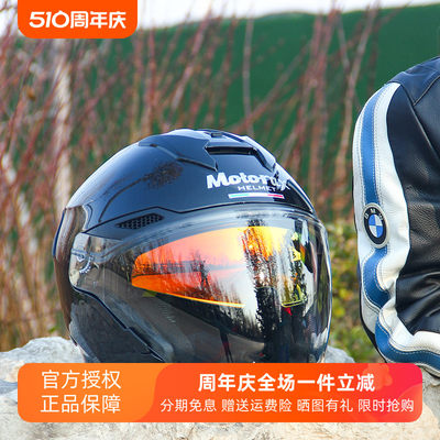 motorax半盔摩雷士s30四分之三盔