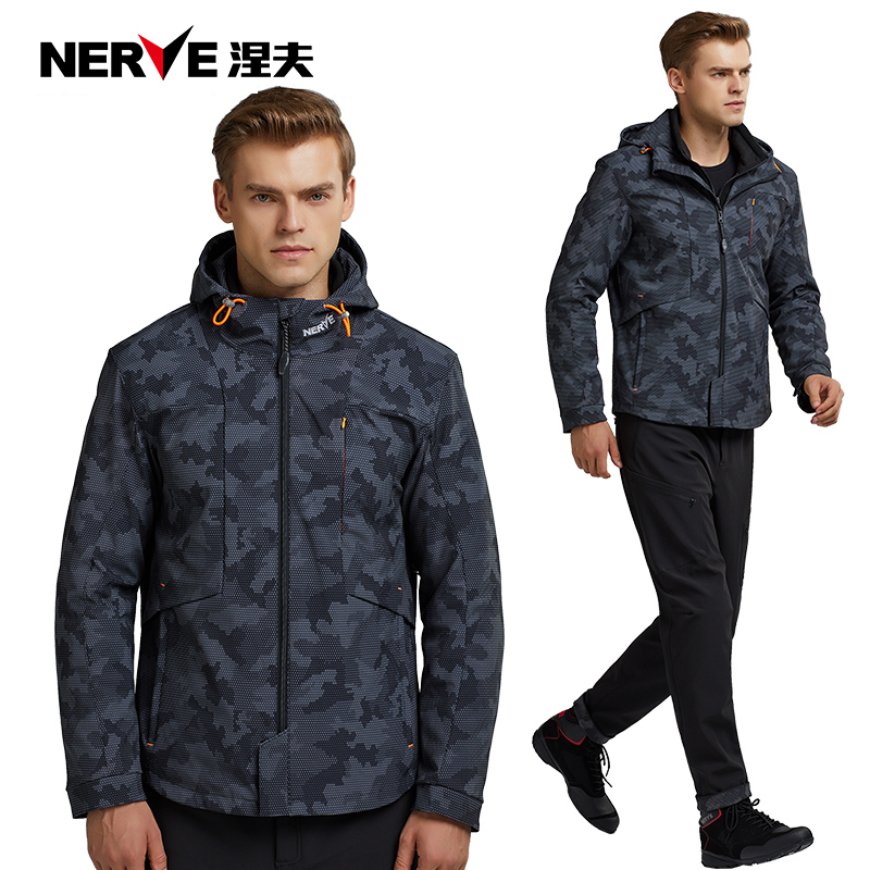 涅夫地平线冬季摩托车骑行服套装男保暖防风防摔机车赛车服夹克