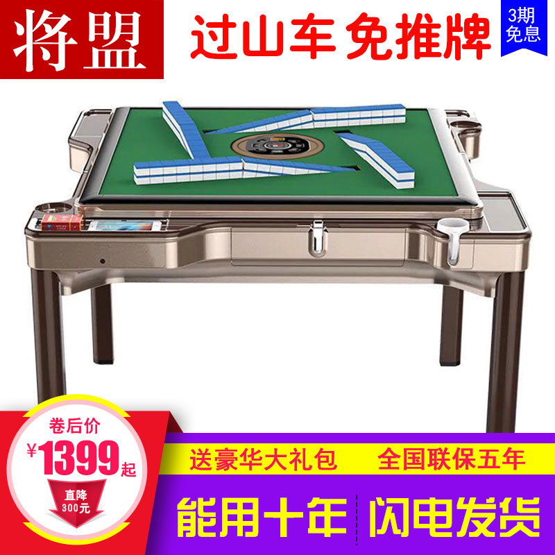 将甲型H
