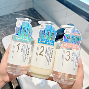 男女洗发露洗头膏 樱桃蔻积雪草氨基酸香氛洗发水控油蓬松正品