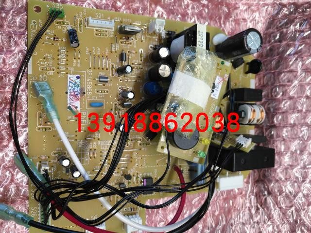 空调内机板大金空调2P145868-1