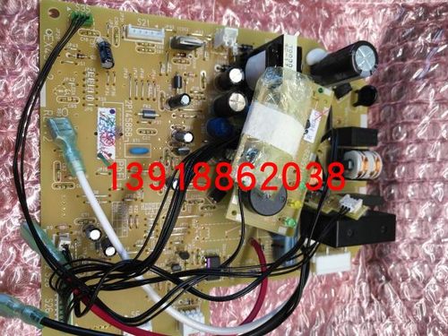 空调内机板大金空调2P145868-1