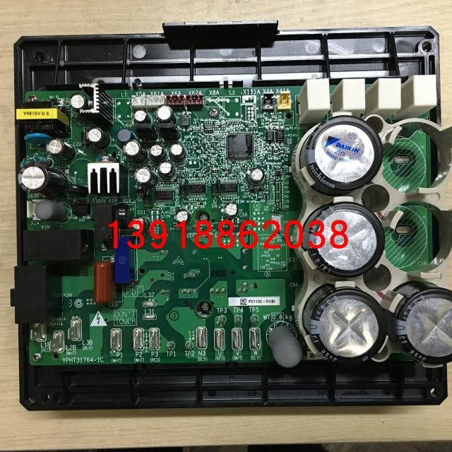 大金变频板PC1132-1 PC0905-1大金RHXYQ8SY1 RZP250SY1变频模块