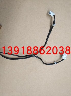 大金1.5感温探头温度传感器FTXP25HV2C FTXB325LC FTXH325LC5 20K