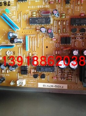 大金外机板EB0516 大金FZSP36MMV FZSP100MMV主板 电脑板原装拆机