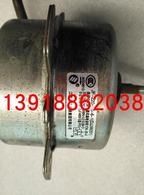 大金电机JF-220-20-6-1 大金RXH335LC RXH325NC RXL325LC风扇马达