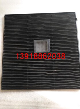全新大金嵌机空调四面出风过滤网FUY71DQV2CK  吸顶机面板过滤网
