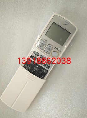 全新大金遥控器ARC433A84 大金FTXS46GV2CW FTXS46GV2C遥控器