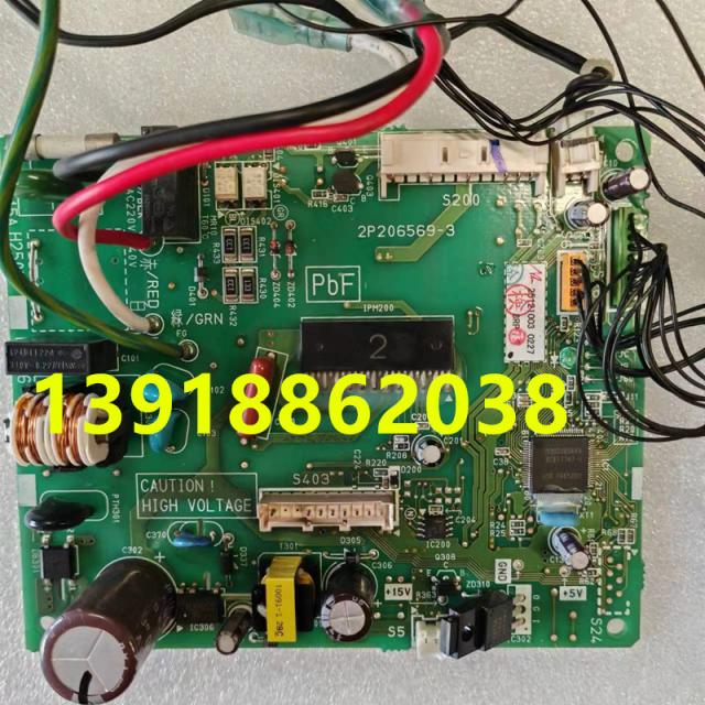 内机板主板电路板大金2P206569-2