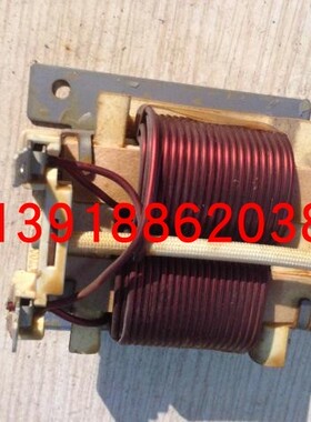 大金多联机电抗线圈RX56AV1C 4MX80AMVMC 大金电抗器3EB75111-1