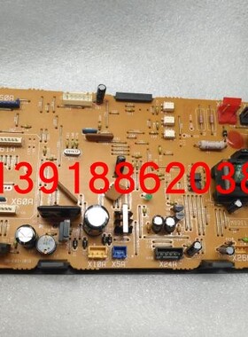 大金空调 EC02101(J) FUYP-M 控制板FUY125DQV2CW FUY71DQV2CK