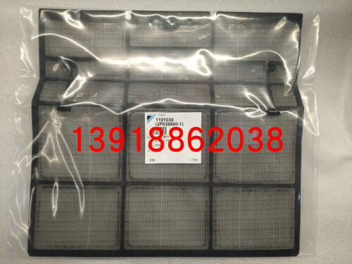 全新原装大金空调过滤网滤尘网FTX32FV2C  FTX25FV2C 过滤网