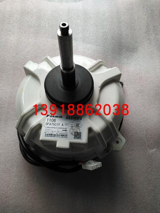 大金1106电机DFA75C1Y A 风扇马达DC565V 750W 8P风机RUXYQ22BA