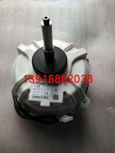 大金1106电机DFA75C1Y A 风扇马达DC565V 750W 8P风机RUXYQ22BA